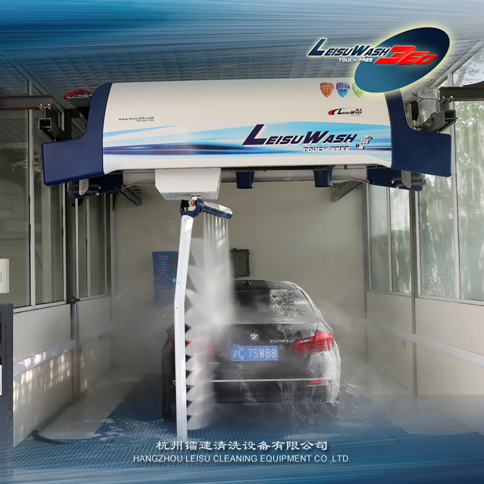 LEISUWASH 360炫彩型全自動電腦洗護一體機